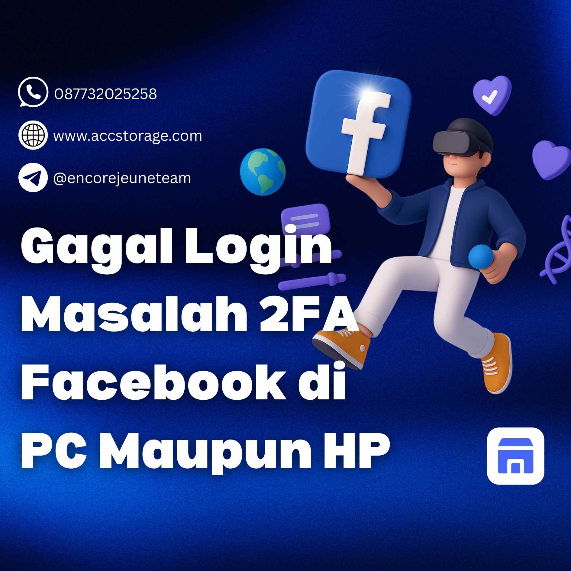 Kode 2FA Facebook Selalu Salah? Ini Solusinya